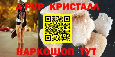 не бодяженный Абакан