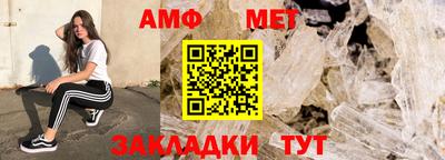 марки lsd Азнакаево