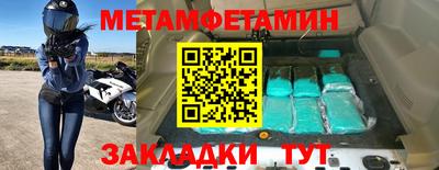 не бодяженный Абакан