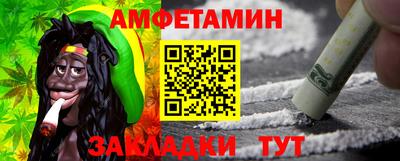 не бодяженный Абакан