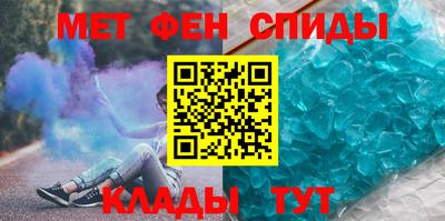 apvp Гай