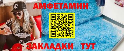 не бодяженный Абакан