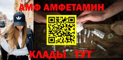 марки lsd Азнакаево