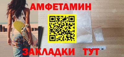 кокаин колумбия Абакан