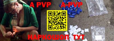 кокаин колумбия Абакан