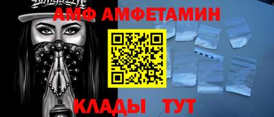 меф Гагарин