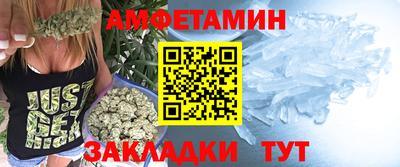 кокаин колумбия Абакан