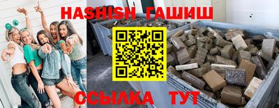 кокаин колумбия Абакан