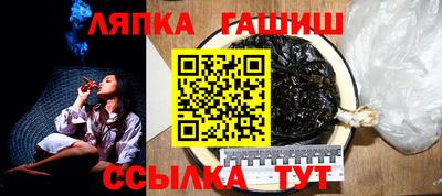 кокаин колумбия Абакан
