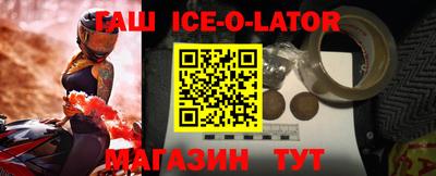 не бодяженный Абакан