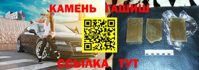 apvp Гай