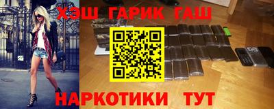 apvp Гай