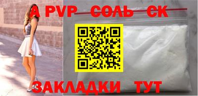 прущие грибы Гатчина