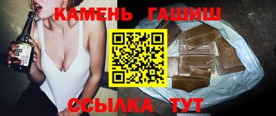 кокаин колумбия Абакан