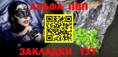 кокаин колумбия Абакан