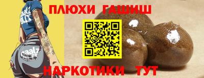 apvp Гай