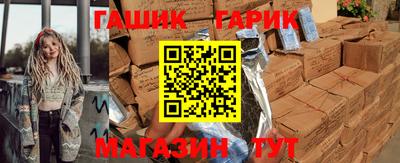 apvp Гай