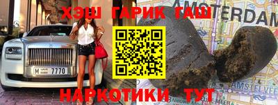 марки lsd Азнакаево