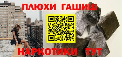 кокаин колумбия Абакан