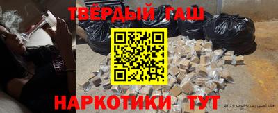 МДМА Азнакаево