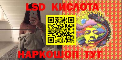 не бодяженный Абакан