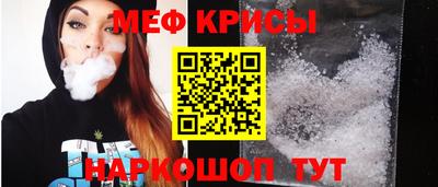 марки lsd Азнакаево