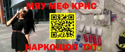 сатива Азнакаево